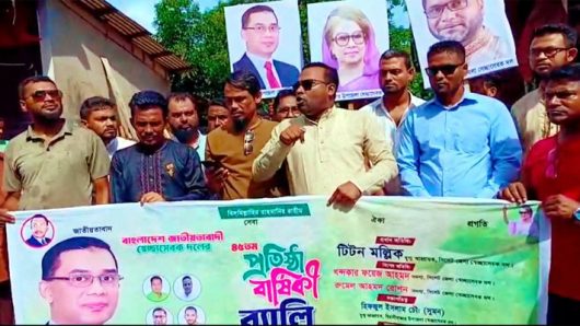 বিয়ানীবাজারে স্বেচ্ছাসেবক দলের র‍্যালী ও সমাবেশ অনুষ্ঠিত