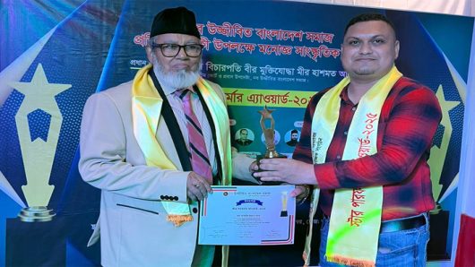 ঢাকায় স্টার পারফর্মার অ্যাওয়ার্ড সম্মাননা পেলেন মো. ইমতিয়াজ কামরান তালুকদার