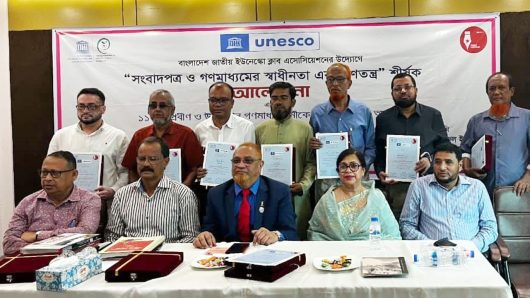 সিলেটে ১১ সাংবাদিককে ইউনেস্কো ক্লাব পুরস্কার প্রদান: বিপিজেএ সিলেটের সভাপতি পাভেলের অভিনন্দন