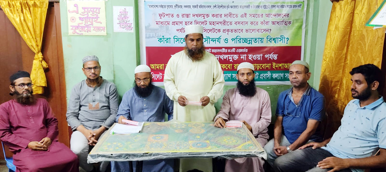 ফুটপাত ও রাস্তা দখলমুক্ত করলে যানজটমুক্ত থাকবে সিলেট মহানগর