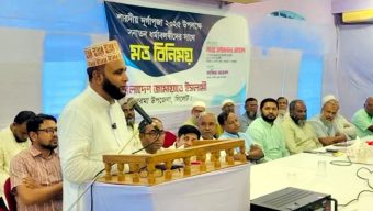 দূর্গাপুজা উপলক্ষে জামায়াতে ইসলামী দক্ষিণ সুরমা শাখার মতবিনিময় সভা অনুষ্ঠিত