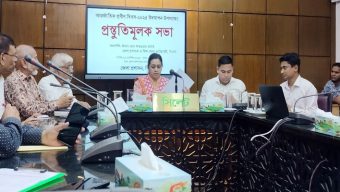 সিলেটে আন্তর্জাতিক প্রবীণ দিবস উদযাপনে প্রস্তুতি সভা অনুষ্ঠিত