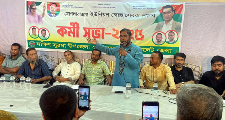 তারেক রহমান প্রদত্ত ৩১ দফা ঘরে ঘরে পৌঁছে দিতে হবে: আব্দুল আহাদ খান জামাল