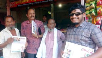 ড. ফয়েজ উদ্দিন এমবিই’র গণসংযোগ অব্যাহত
