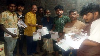 দক্ষিণ সুরমা ও ফেঞ্চুগঞ্জে ড. ফয়েজ উদ্দিন এমবিই’র পক্ষে গণসংযোগ
