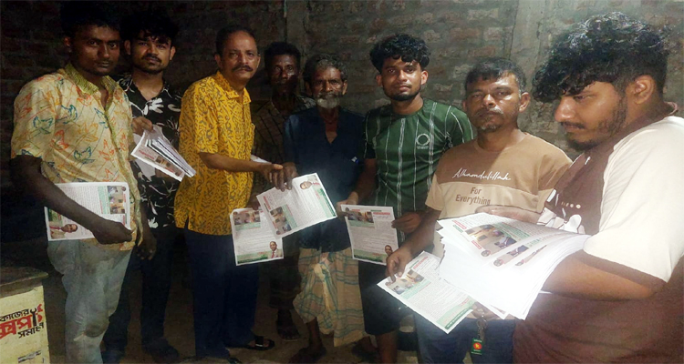 দক্ষিণ সুরমা ও ফেঞ্চুগঞ্জে ড. ফয়েজ উদ্দিন এমবিই’র পক্ষে গণসংযোগ
