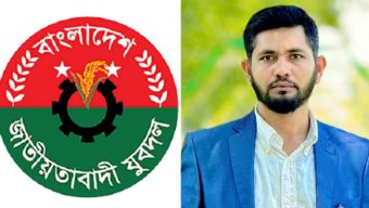সিলেট মহানগরের এক যুবদল নেতার চাওয়া ও প্রত্যাশী