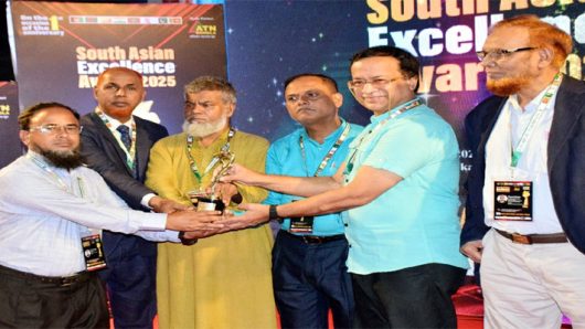 সাউথ এশিয়ান এক্সিলেন্স এ্যাওয়ার্ডে ভূষিত হলেন মোঃ মনিরুল ইসলাম