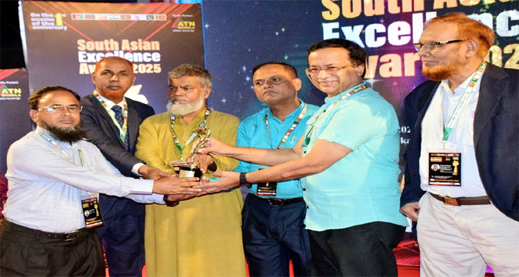 সাউথ এশিয়ান এক্সিলেন্স এ্যাওয়ার্ডে ভূষিত হলেন মোঃ মনিরুল ইসলাম