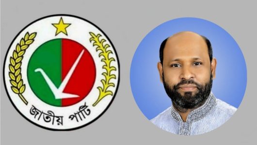 জাতীয় পার্টির মহাসচিব কাজী মামুনের গ্রেফতারে নিন্দা ও প্রতিবাদ