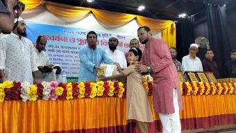 রেবতি মোদকের কৃতিত্বে উচ্ছ্বসিত পরিবার