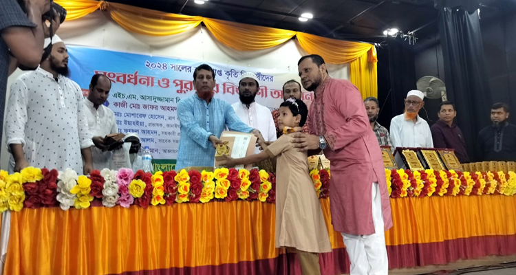 রেবতি মোদকের কৃতিত্বে উচ্ছ্বসিত পরিবার