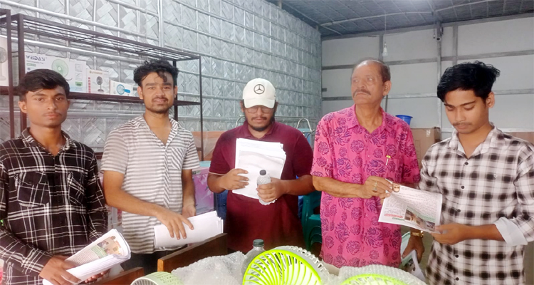 ড. ফয়েজ উদ্দিন এমবিই’র পক্ষে গণসংযোগে ব্যাপক সাড়া