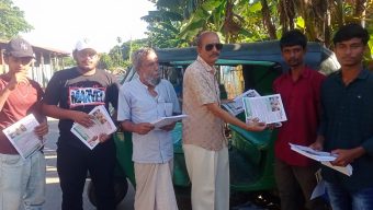 ফেঞ্চুগঞ্জ ও বালাগঞ্জে ড. ফয়েজ উদ্দিন এমবিই’র পক্ষে গণসংযোগ