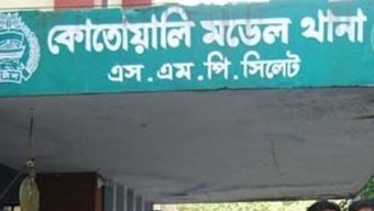 সিলেটে সশস্ত্র দুর্বৃত্তের হামলায় ব্যবসায়ী নিহত, সঙ্গী আহত পুলিশের তদন্তকারী টিম কাজ করছে: ওসি