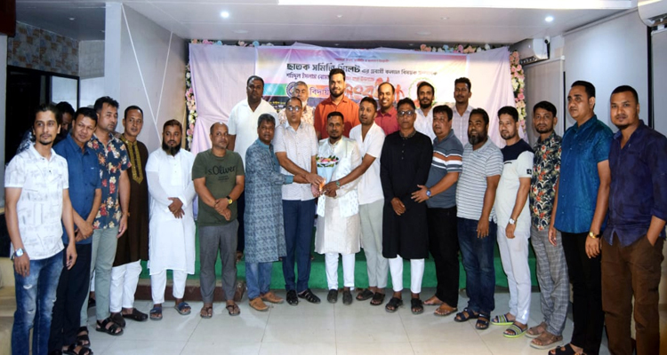 ছাতক সমিতি সিলেট এর প্রবাসী কল্যাণ সম্পাদক শহিদুল ইসলাম নোমান সংবর্ধিত