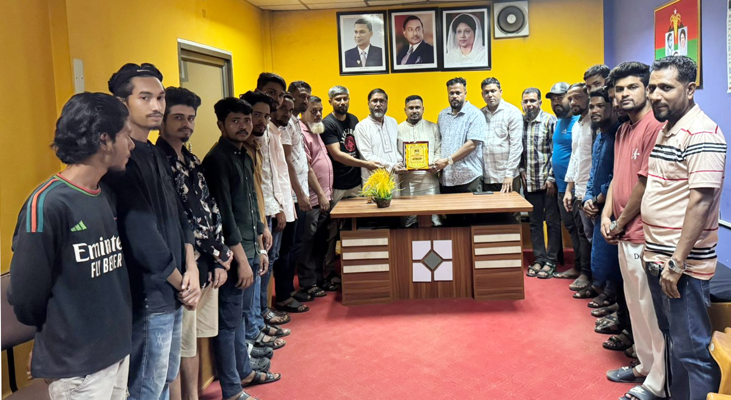 শহীদুল ইসলাম নোমানের পর্তুগাল গমন উপলক্ষে সিলেট জেলা ও মহানগর ছাত্রদলের বিদায় সংবর্ধনা প্রদান