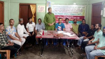 ১ নভেম্বর প্রতীকী জাতীয় যুব দিবস উদযাপন উপলক্ষ্যে ৩ দিনের কর্মসূচী গ্রহণ