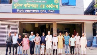 সিলেট নগরীর অবৈধ পার্কিং দখলমুক্ত করার দাবীতে স্মারকলিপি প্রদান