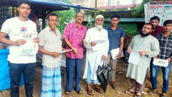 বালাগঞ্জে ড. ফয়েজ উদ্দিন এমবিই’র গণসংযোগ ও পথসভা