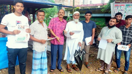 বালাগঞ্জে ড. ফয়েজ উদ্দিন এমবিই’র গণসংযোগ ও পথসভা