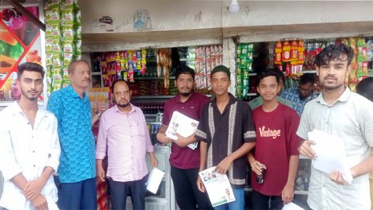 লালাবাজারে ড. ফয়েজ উদ্দিন এমবিই’র পথসভা