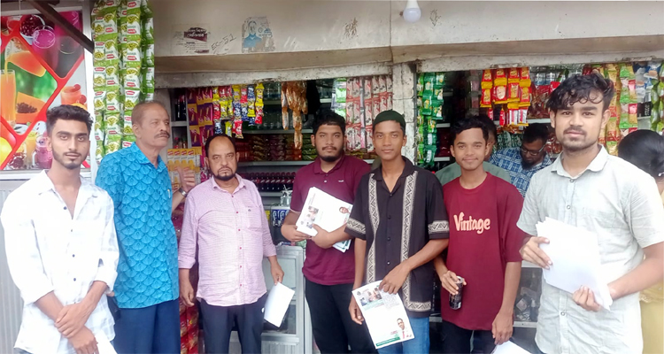 লালাবাজারে ড. ফয়েজ উদ্দিন এমবিই’র পথসভা