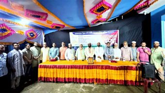 তাজমহরম ইয়াং সোসাইটির প্রথম প্রতিষ্ঠাবার্ষিকীতে আলোচনা সভা