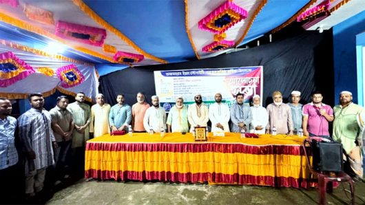 তাজমহরম ইয়াং সোসাইটির প্রথম প্রতিষ্ঠাবার্ষিকীতে আলোচনা সভা