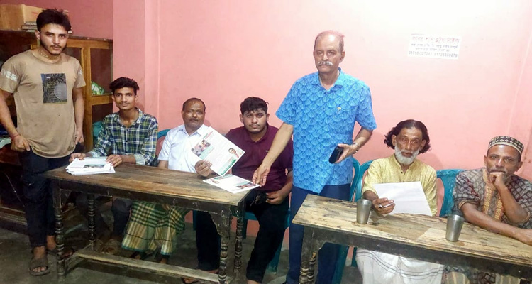 ফেঞ্চুগঞ্জের ড. ফয়েজ উদ্দিন এমবিই’র সমর্থনে গণসংযোগ ও পথসভা