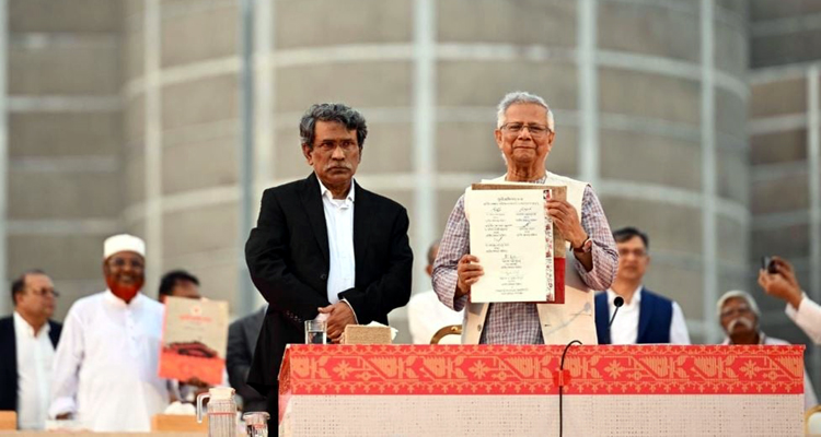জুলাই সনদ স্বাক্ষরের মাধ্যমে নতুন বাংলাদেশের সূচনা: প্রধান উপদেষ্টা