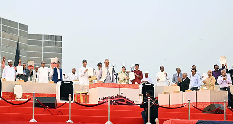 জুলাই সনদ স্বাক্ষর অনুষ্ঠানে অংশ নেয় ২৫ দল, কারা গেল, কারা যায়নি