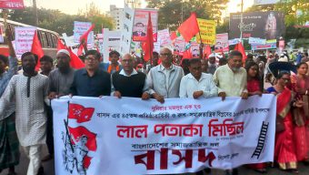 মুক্তিযুদ্ধ ও গণঅভ্যুত্থানের চেতনায় বাম বিকল্প গড়ে তুলুন: রাজেকুজ্জামান রতন