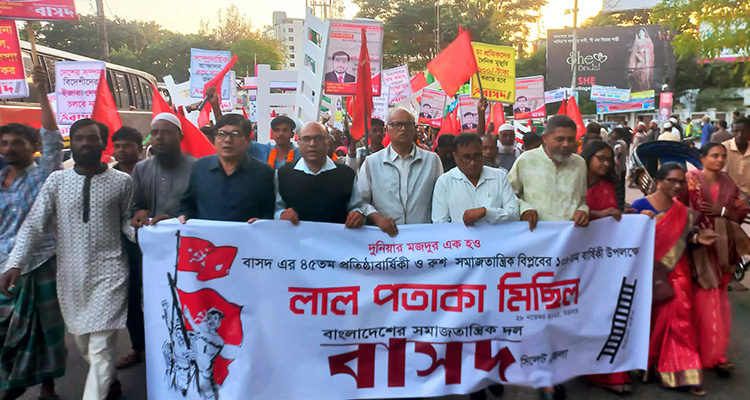 মুক্তিযুদ্ধ ও গণঅভ্যুত্থানের চেতনায় বাম বিকল্প গড়ে তুলুন: রাজেকুজ্জামান রতন