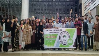 ডিপ্লোমা ৬ষ্ঠ ব্যাচের নবীন রেজিস্টার্ড নার্সদের অ্যালামনাই অ্যাসোসিয়েশনের সংবর্ধনা