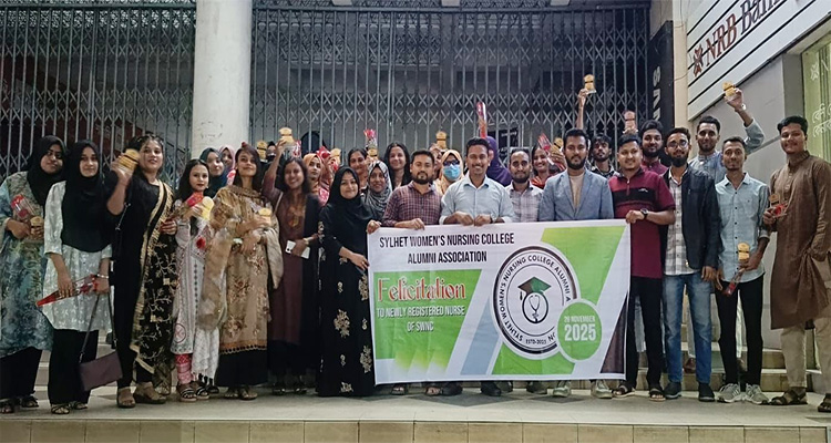 ডিপ্লোমা ৬ষ্ঠ ব্যাচের নবীন রেজিস্টার্ড নার্সদের অ্যালামনাই অ্যাসোসিয়েশনের সংবর্ধনা