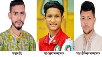 নবজাগরণ স্বেচ্ছা সেবা ফাউন্ডেশনের কমিটি গঠন: সভাপতি রাসেল, সম্পাদক ইমাজ উদ্দিন