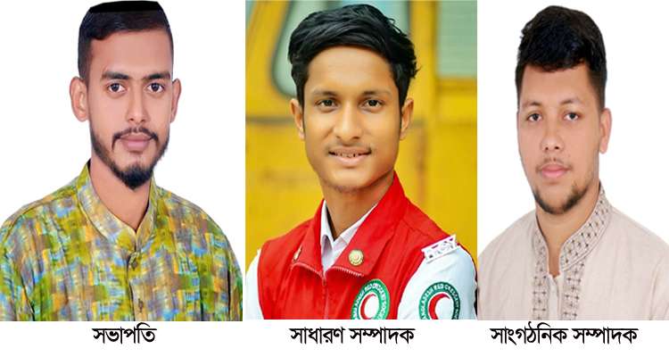 নবজাগরণ স্বেচ্ছা সেবা ফাউন্ডেশনের কমিটি গঠন: সভাপতি রাসেল, সম্পাদক ইমাজ উদ্দিন