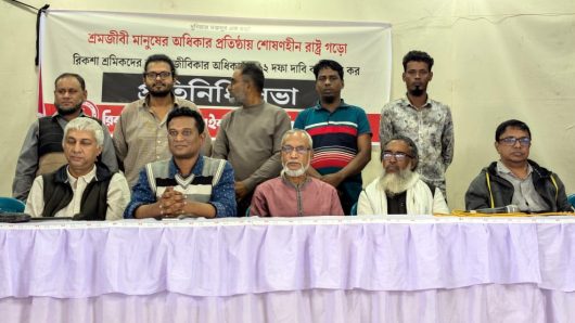 লুটেরাদের স্বার্থে নীতি নয়, গণমানুষের স্বার্থে শান্তি-সম্প্রীতি-মানবিকতার নীতিতে সিলেট গড়ুন