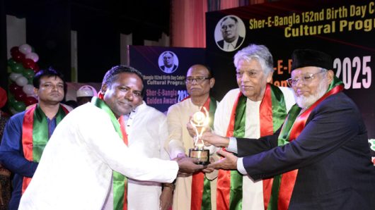 শেরে বাংলা গোল্ডেন অ্যাওয়ার্ড-২০২৫ পেলেন আলোর ফেরিওয়ালা ইমতিয়াজ রহমান ইনু