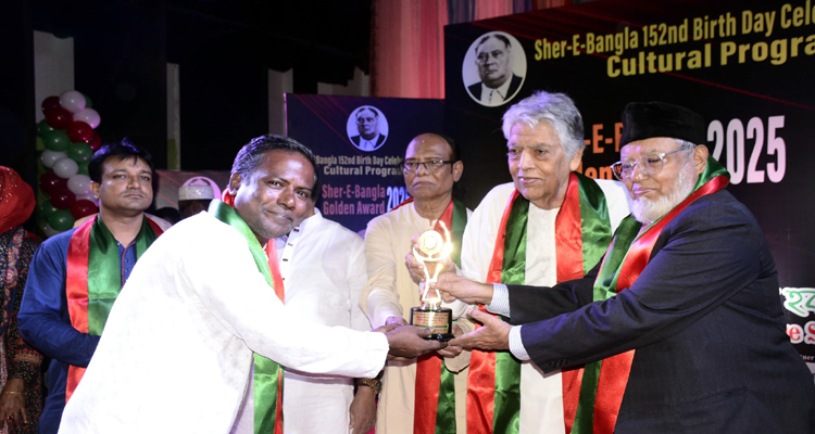 শেরে বাংলা গোল্ডেন অ্যাওয়ার্ড-২০২৫ পেলেন আলোর ফেরিওয়ালা ইমতিয়াজ রহমান ইনু
