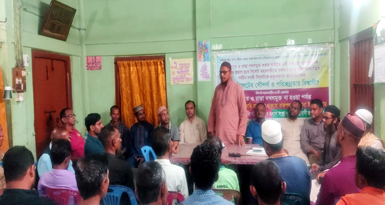 মহাসড়কে ডিভাইডারের দাবীতে ২৩ উপদেষ্টা বরাবরে স্মারকলিপি প্রদান মঙ্গলবার