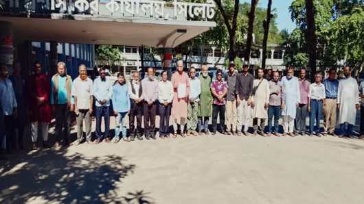 নিত্য প্রয়োজনীয় দ্রব্যমূল্যের উর্ধ্বগতি রোধে কার্যকর পদক্ষেপ গ্রহণের দাবীতে স্মারকলিপি প্রদান