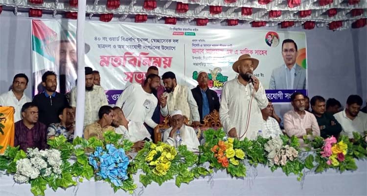 দেশে থাকবো, দেশের মানুষের সেবা করবো: এম এ মালিক