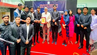 আইন ও বিচার বিভাগের শিক্ষার্থীদের “পোস্টার প্রেজেন্টেশন ডে” অনুষ্ঠিত