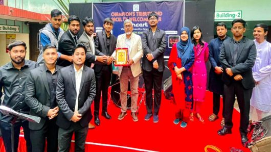 আইন ও বিচার বিভাগের শিক্ষার্থীদের “পোস্টার প্রেজেন্টেশন ডে” অনুষ্ঠিত