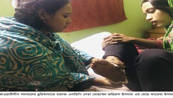 বিয়ানীবাজারে এখনও আওয়ামী লীগ সন্ত্রাসীদের দৌরাত্ম: এলডিপি নেতার স্ত্রী সন্তানের উপর হামলা