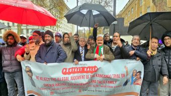 ব্রিটেনের প্রধানমন্ত্রীর অফিসের সামনে বিক্ষোভ সমাবেশ ও স্মারকলিপি প্রদান