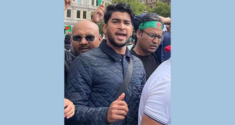 ফেঞ্চুগঞ্জে সাবেক ছাত্রলীগ নেতা তারিফ উদ্দিনের পরিবার চরম নিরাপত্তাহীনতায়, রাজনৈতিক প্রতিহিংসার অভিযোগ