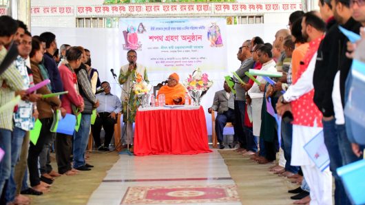 সিলেটে লোকনাথ ব্রহ্মচারী বাবার আশ্রম ও মন্দির পরিচালনা কমিটির শপথ গ্রহণ অনুষ্ঠান অনুষ্ঠিত